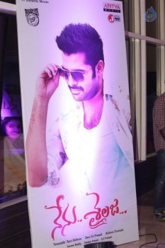 Nenu Sailaja Audio Launch 1 - 23 of 42