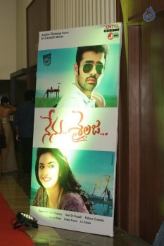 Nenu Sailaja Audio Launch 1 - 31 of 42
