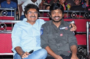Nenu Sailaja Audio Launch 1 - 32 of 42