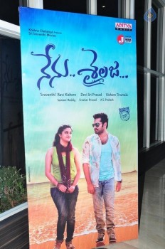 Nenu Sailaja Audio Launch 1 - 37 of 42
