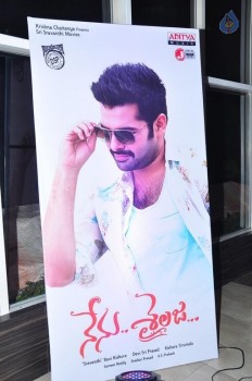 Nenu Sailaja Audio Launch 1 - 40 of 42