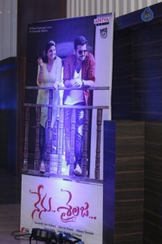 Nenu Sailaja Audio Launch 1 - 41 of 42