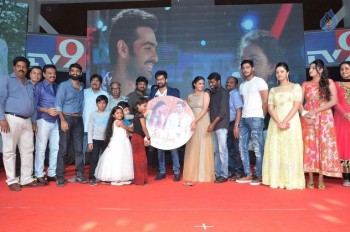 Nenu Sailaja Audio Launch - 6 of 42