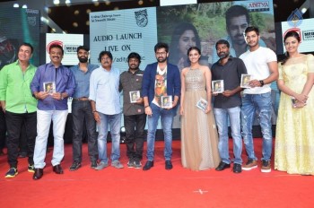 Nenu Sailaja Audio Launch - 8 of 42