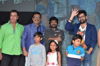 Nenu Sailaja Audio Launch - 14 of 42