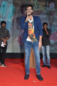 Nenu Sailaja Audio Launch - 16 of 42