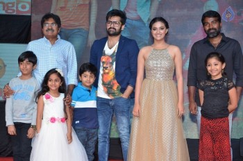 Nenu Sailaja Audio Launch - 27 of 42