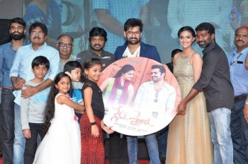 Nenu Sailaja Audio Launch - 28 of 42