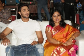 Nenu Sailaja Audio Launch 2 - 21 of 56