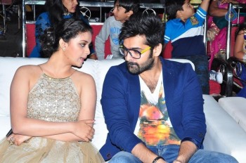 Nenu Sailaja Audio Launch 2 - 29 of 56