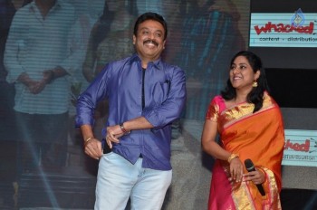 Nenu Sailaja Audio Launch 3 - 97 of 86