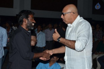 Nenu Sailaja Audio Launch 3 - 16 of 86