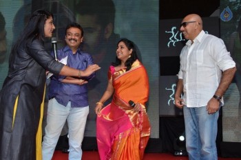 Nenu Sailaja Audio Launch 3 - 29 of 86