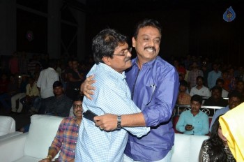 Nenu Sailaja Audio Launch 3 - 57 of 86