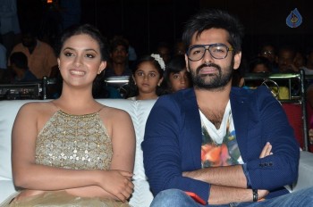 Nenu Sailaja Audio Launch 3 - 73 of 86