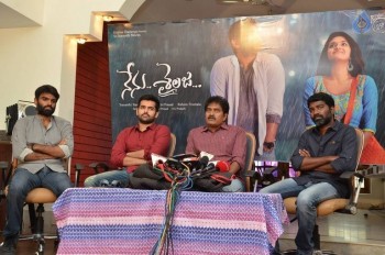 Nenu Sailaja Poster Launch - 22 of 34