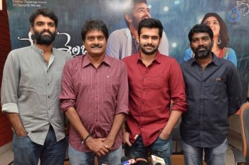 Nenu Sailaja Poster Launch - 28 of 34
