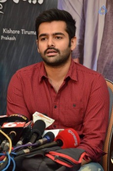 Nenu Sailaja Poster Launch - 29 of 34