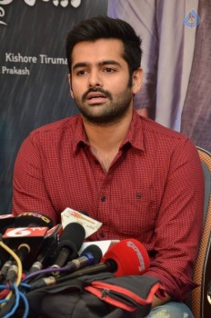 Nenu Sailaja Poster Launch - 8 of 34