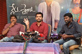 Nenu Sailaja Poster Launch - 14 of 34