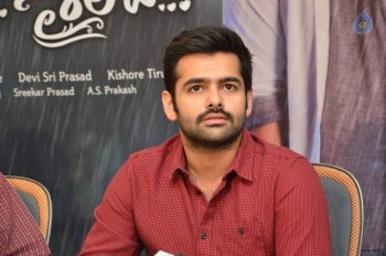 Nenu Sailaja Poster Launch - 20 of 34