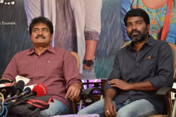 Nenu Sailaja Poster Launch - 29 of 34