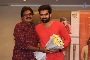 Nenu Sailaja Success Meet - 3 of 36