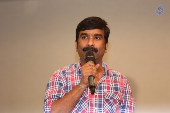 Nenu Sailaja Success Meet - 6 of 36
