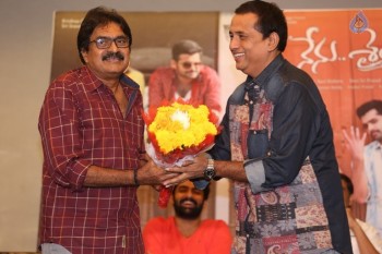 Nenu Sailaja Success Meet - 11 of 36