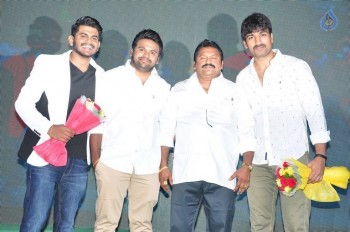 Nenu Seetha Devi Audio Launch - 26 of 33