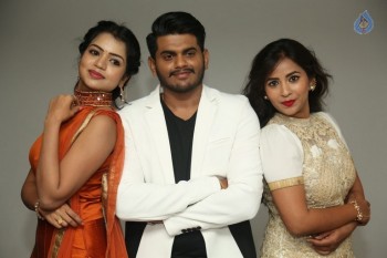 Nenu Seetha Devi Audio Launch - 29 of 33