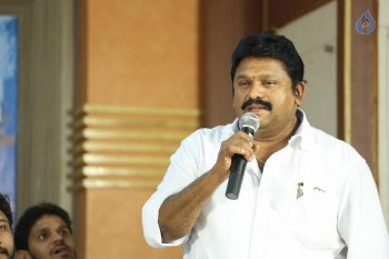 Nenu Seetha Devi Press Meet - 36 of 34