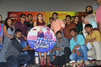 Ner Mugam Tamil Film Audio Launch - 9 of 26