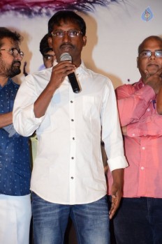 Nethra Movie Audio Launch - 14 of 35