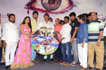 Nethra Movie Audio Launch - 16 of 35