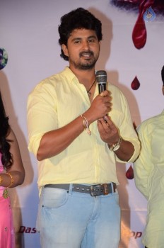 Nethra Movie Audio Launch - 20 of 35