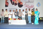 Neti Charitra Movie Audio Release Stills - 12 of 55