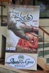 Neti Charitra Movie Audio Release Stills - 33 of 55