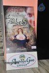 Neti Charitra Movie Audio Release Stills - 36 of 55