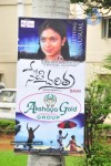 Neti Charitra Movie Audio Release Stills - 51 of 55