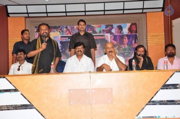 Neti Vijethalu Audio Launch - 1 of 21