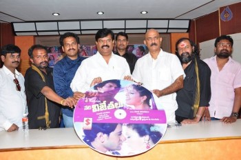 Neti Vijethalu Audio Launch - 14 of 21