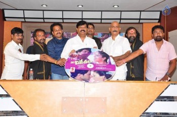 Neti Vijethalu Audio Launch - 21 of 21