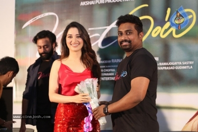 Next Enti Trailer Launch - 23 of 29