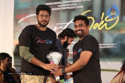 Next Enti Trailer Launch - 28 of 29