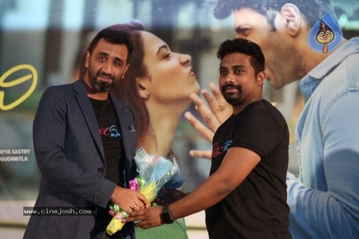 Next Enti Trailer Launch - 30 of 29