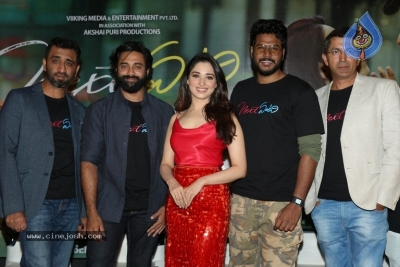 Next Enti Trailer Launch - 33 of 29