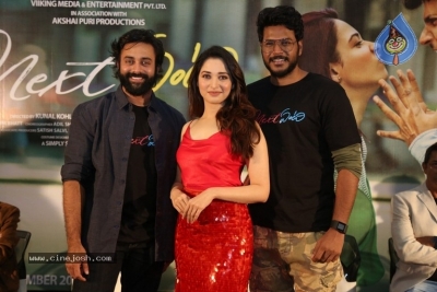 Next Enti Trailer Launch - 38 of 29