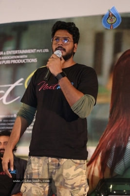 Next Enti Trailer Launch - 40 of 29