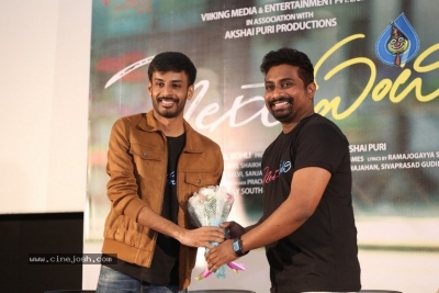 Next Enti Trailer Launch - 41 of 29